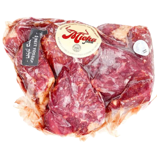 KOSHER BEEF  GOULASH STEW MEAT GLATT SL 600 GR.