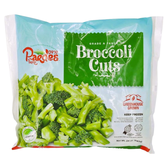 KOSHER BROCCOLI CUT KLP 680 GR.