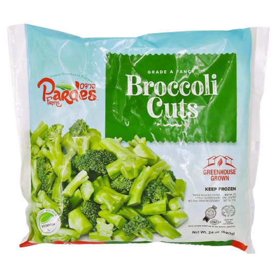 KOSHER BROCCOLI CUT KLP 680 GR.