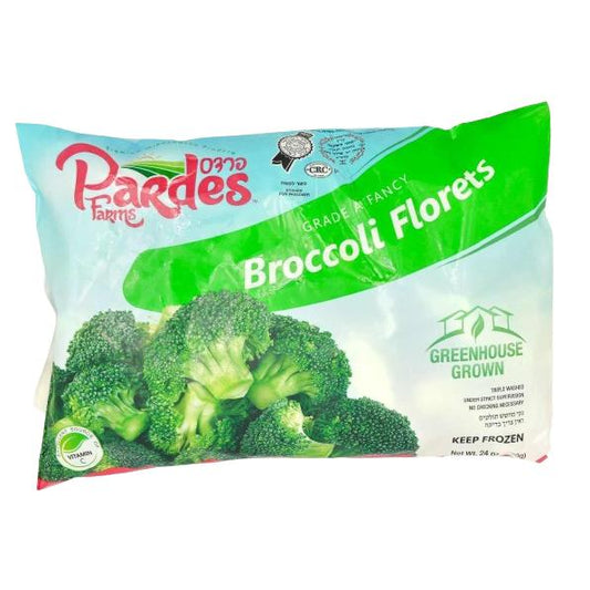 KOSHER BROCCOLI FLORET PARDES FARM KLP 680 GR.