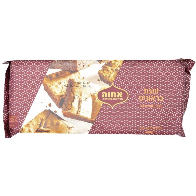 KOSHER BROWNIES ACHVA 450 GR.