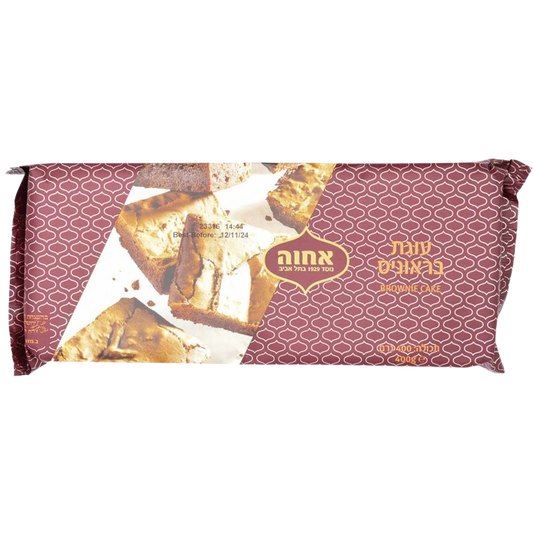 KOSHER BROWNIES ACHVA 450 GR.