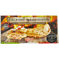 KOSHER CALZONE MARGHERITA ODEL 150 GR. 