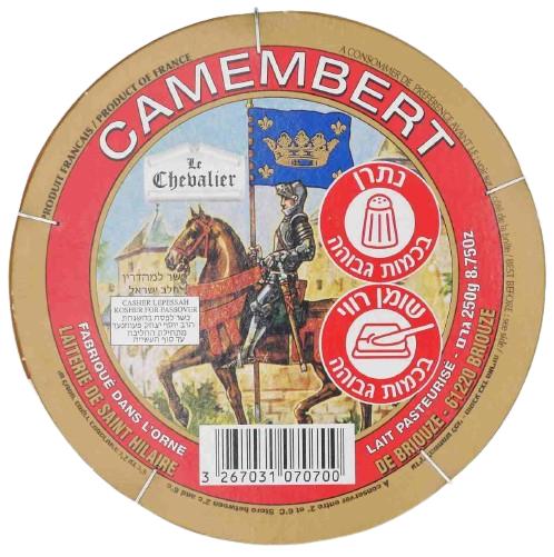 KOSHER CAMEMBERT LE CHEVALIER 20% 250 GR.