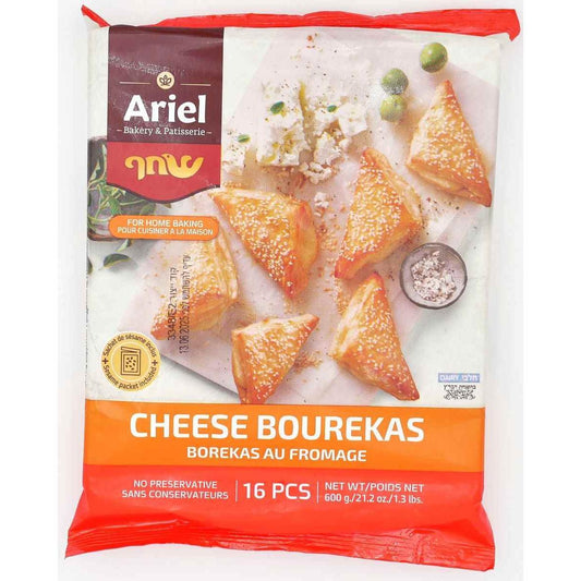 KOSHER CHEESE BOUREKAS