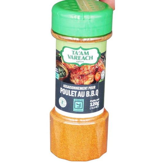 KOSHER CHICKEN BARBECUE SEASONING KLP 120 GR.