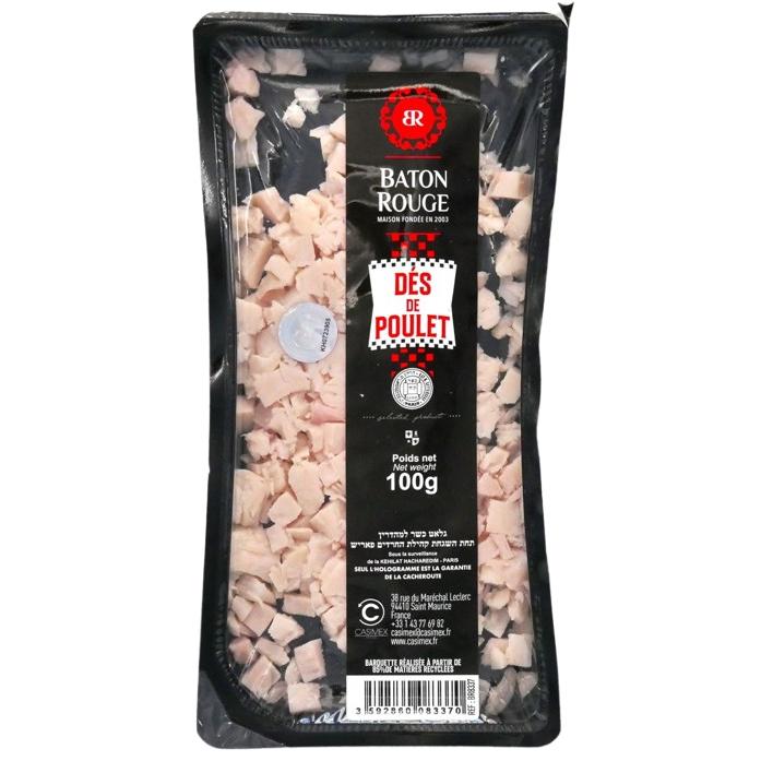 KOSHER CHICKEN BREAST CUBES ROTTENBERG BR 100 GR. 
