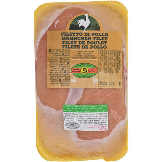 KOSHER CHICKEN BREAST PINSON SL 800 GR.