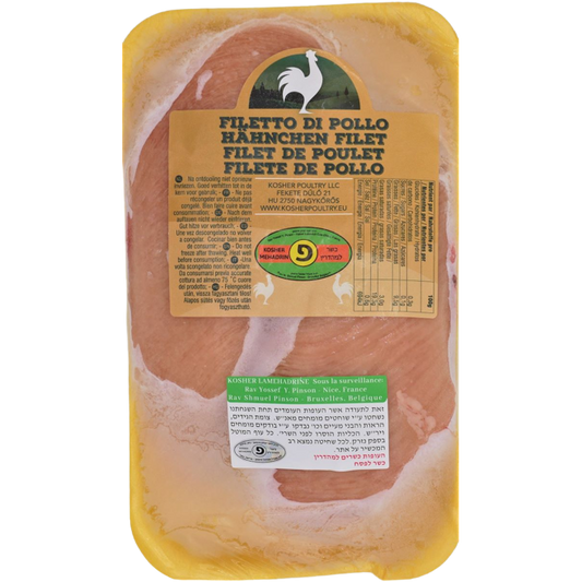 KOSHER CHICKEN BREAST PINSON SL 800 GR.