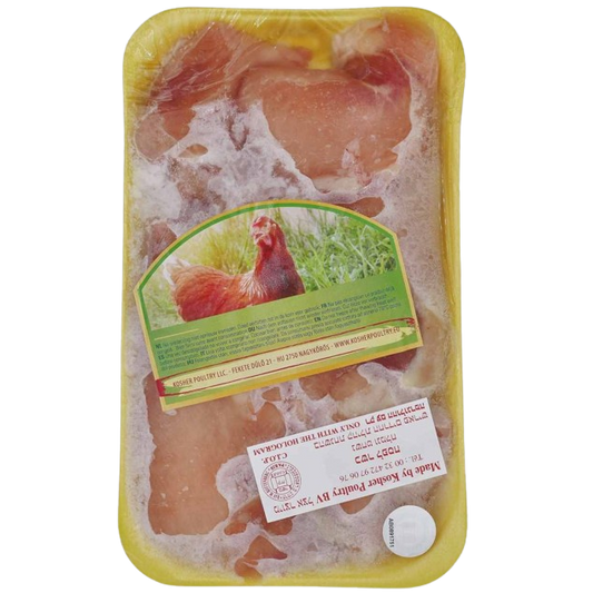 KOSHER CHICKEN BREAST ROTTENBERG 700 GR.