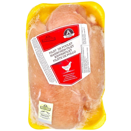 KOSHER CHICKEN BREAST WOL 700 GR.
