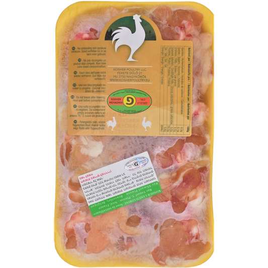 KOSHER CHICKEN DRUMETTES PINSON SL 600 GR.