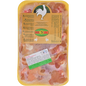 KOSHER CHICKEN DRUMETTES PINSON SL 600 GR.