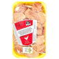 KOSHER CHICKEN DRUMETTES WOL 600 GR.