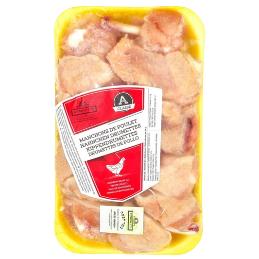 KOSHER CHICKEN DRUMETTES WOL 600 GR.