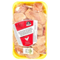 KOSHER CHICKEN DRUMETTES WOL 600 GR.