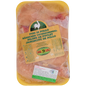 KOSHER CHICKEN DRUMSTICKS PINSON SL 800 GR.