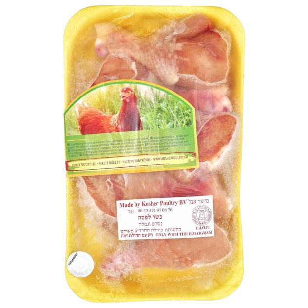 KOSHER CHICKEN DRUMSTICKS ROTTENBERG 600 GR.