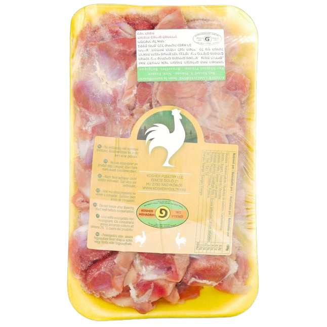 KOSHER CHICKEN GIZZARDS PINSON SL 600 GR.