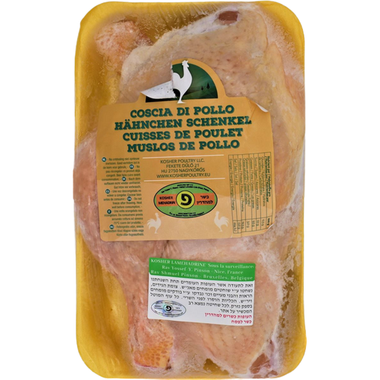 KOSHER CHICKEN LEGS PINSON SL 800 GR.