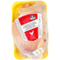 KOSHER CHICKEN LEGS WOL 770 GR.