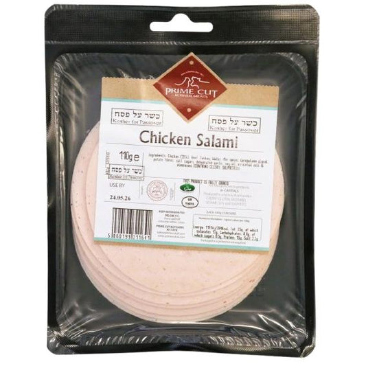 KOSHER CHICKEN MORTADELLA PRIME CUT 110 GR.