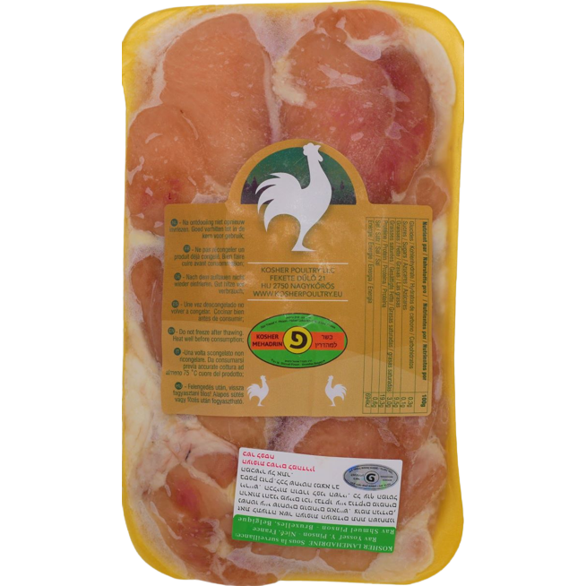 KOSHER CHICKEN PARGHIOT PINSON SL  800 GR.
