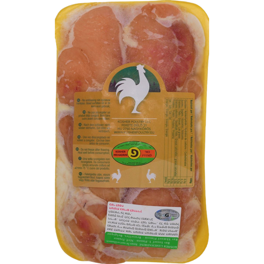 KOSHER CHICKEN PARGHIOT PINSON SL  800 GR.