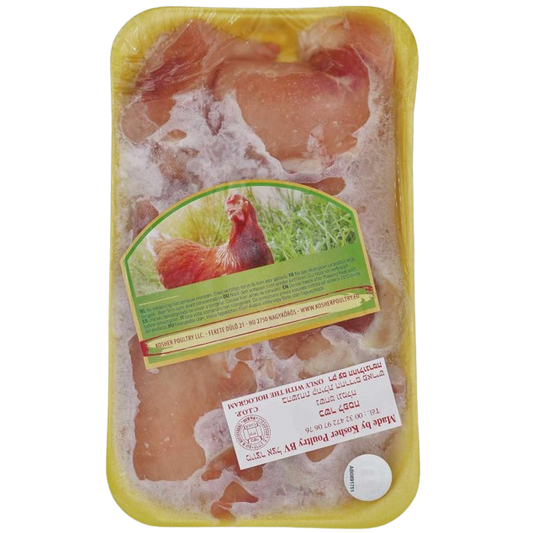 KOSHER CHICKEN PARGHIOT ROTTENBERG 900 GR.