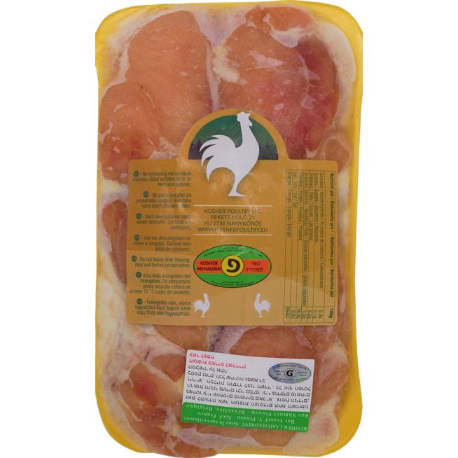 KOSHER CHICKEN PARGHIOT SKIN ON PINSON SL  800 GR. 
