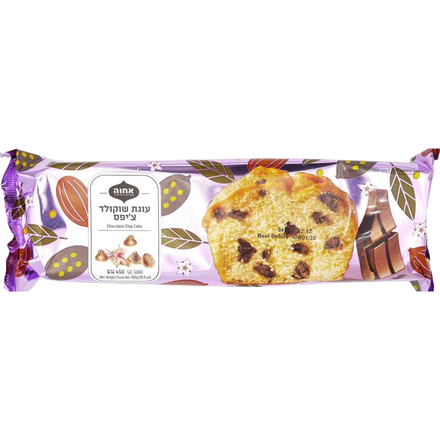 KOSHER CHOCOLATE CHIPS CAKE ACHVA 450 GR.