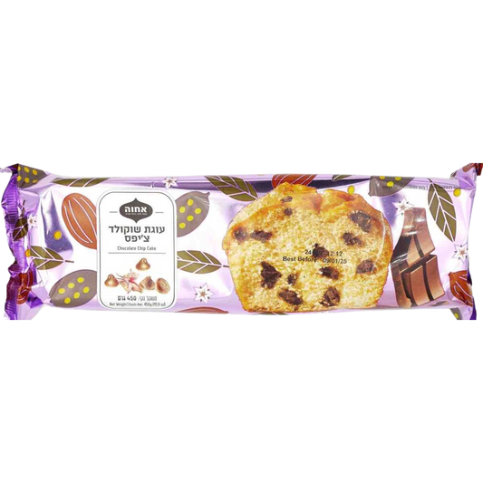 KOSHER CHOCOLATE CHIPS CAKE ACHVA 450 GR.