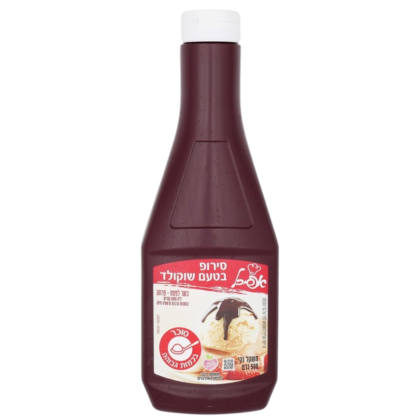 KOSHER CHOCOLATE FLAVOR SYRUP 580 GR.
