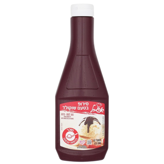 KOSHER CHOCOLATE FLAVOR SYRUP 580 GR.