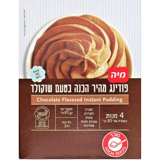 KOSHER CHOCOLATE INSTANT PUDDING KLP 85 GR.