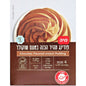 KOSHER CHOCOLATE INSTANT PUDDING KLP 85 GR.