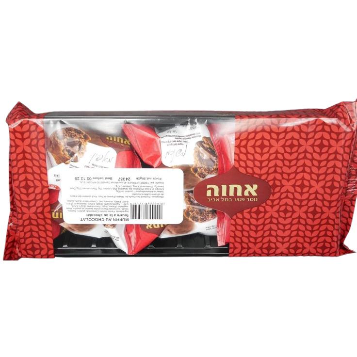KOSHER CHOCOLATE MUFFIN ACHVA 6  X 50 GR.