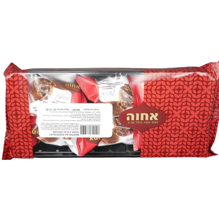 KOSHER CHOCOLATE MUFFIN ACHVA 6  X 50 GR.