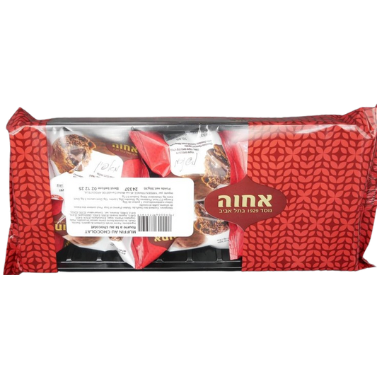 KOSHER CHOCOLATE MUFFIN ACHVA 6  X 50 GR.