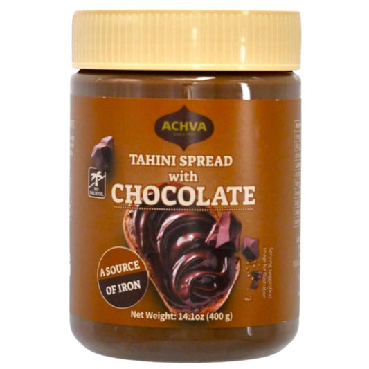 KOSHER CHOCOLATE SESAME SPREAD CREAM  ACHVA 400 GR.