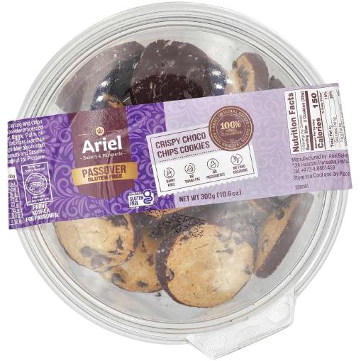 KOSHER COATED CRISPY CHOCO CHIPS COOKIES AB. KLP 300 GR.