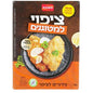 KOSHER COATING GLUTEN FREE MESHUBACH KLP 150 GR. 