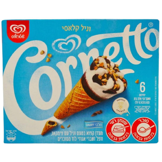 KOSHER CONES ALGIDA CORNETTO VANILLA & CHOCOLATE DAIRY 6 X 63 GR