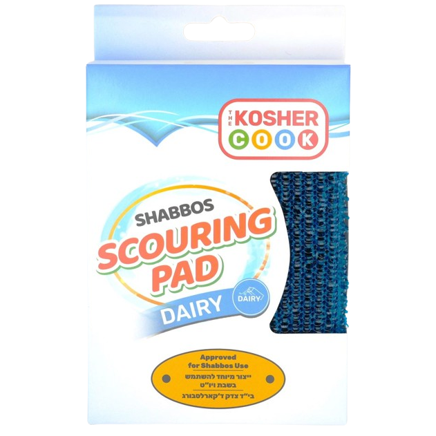 KOSHER COOK SHABBOS SCOURING PAD BLUE