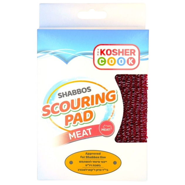 KOSHER COOK SHABBOS SCOURING PAD RED