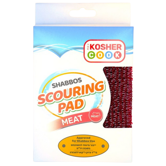 KOSHER COOK SHABBOS SCOURING PAD RED