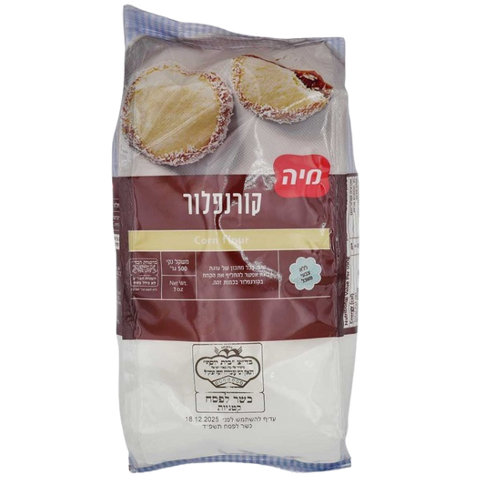 KOSHER CORN FLOUR KLP 500 GR.