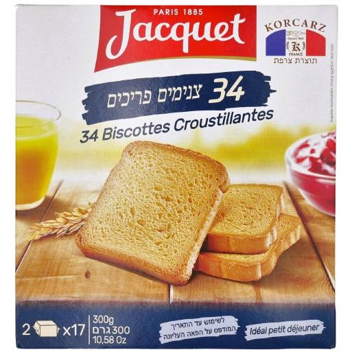 KOSHER CRISPY TOASTED SLICES  JACQUET (17 X 2 SLICES) 300 GR.