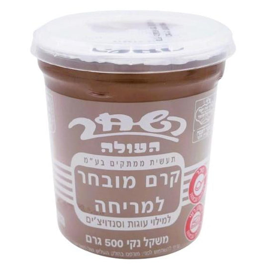 KOSHER DAIRY CHOCOLATE SPREAD HASHAHAR DAIRY KLP 500 GR.