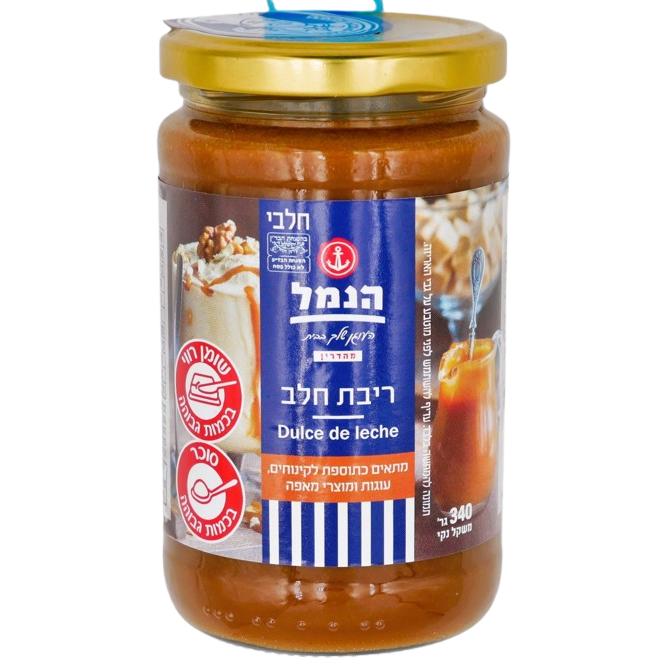 KOSHER DULCE DE LECHE HANAMAL 340 GR. 